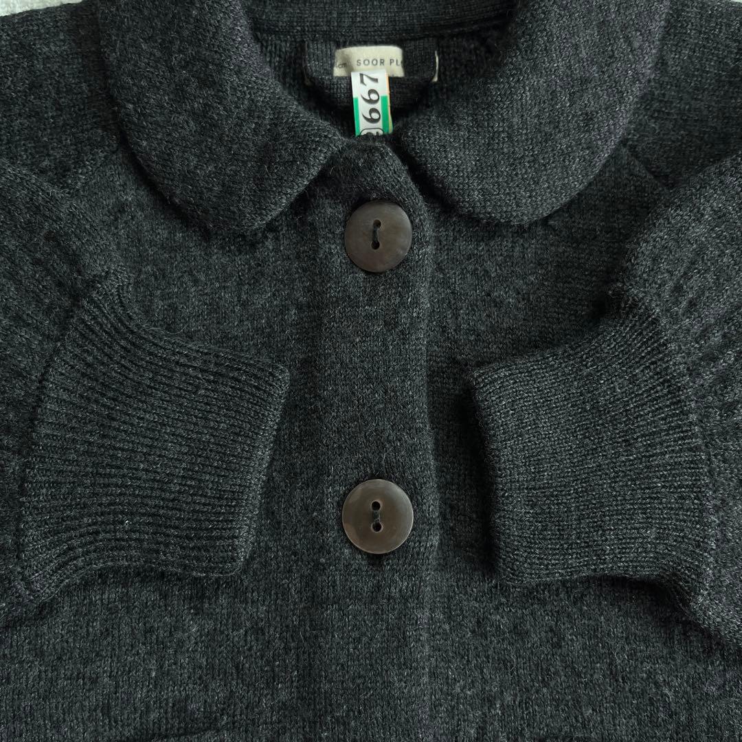 コート soorploom Ruth Coat 4y Coal