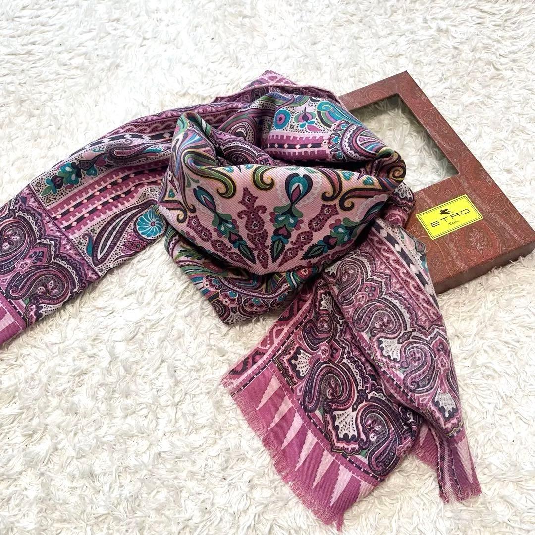 エトロ　シルク　ウール　 ストール　ペイズリー　くすみピンク