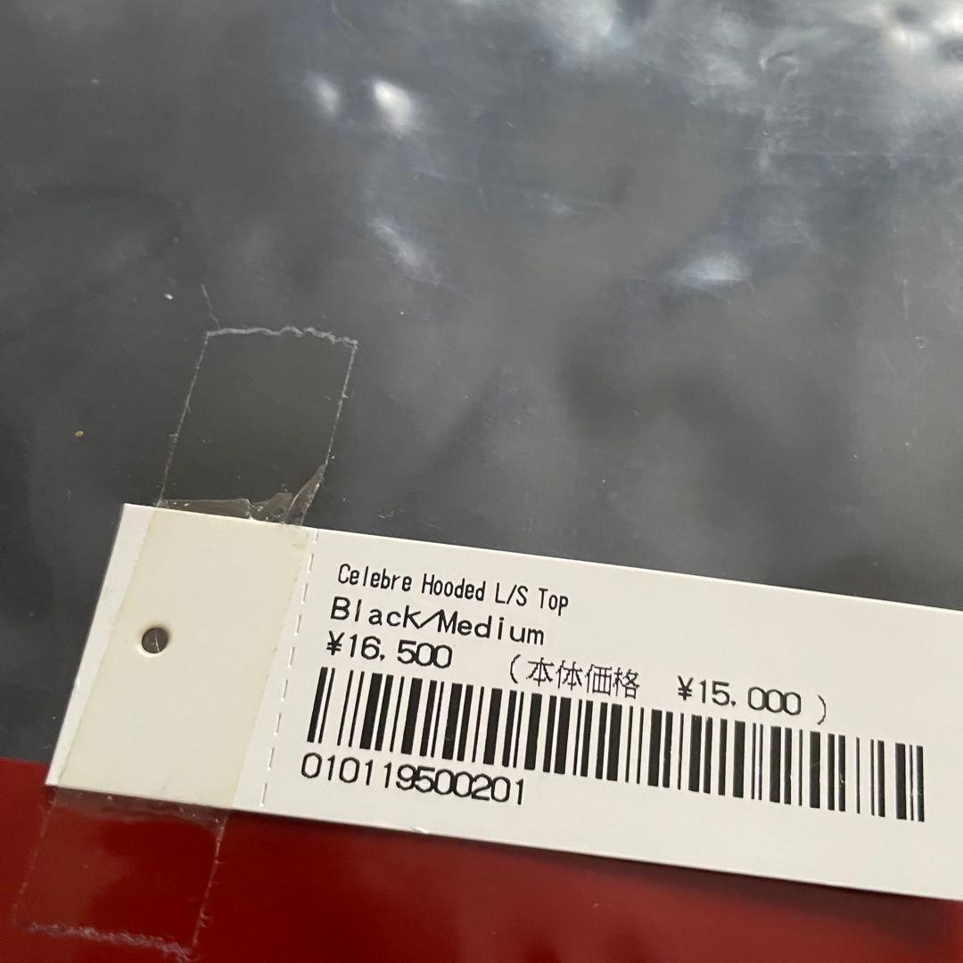 トップス Supreme Celebre Hooded L/S Top 2023 SS