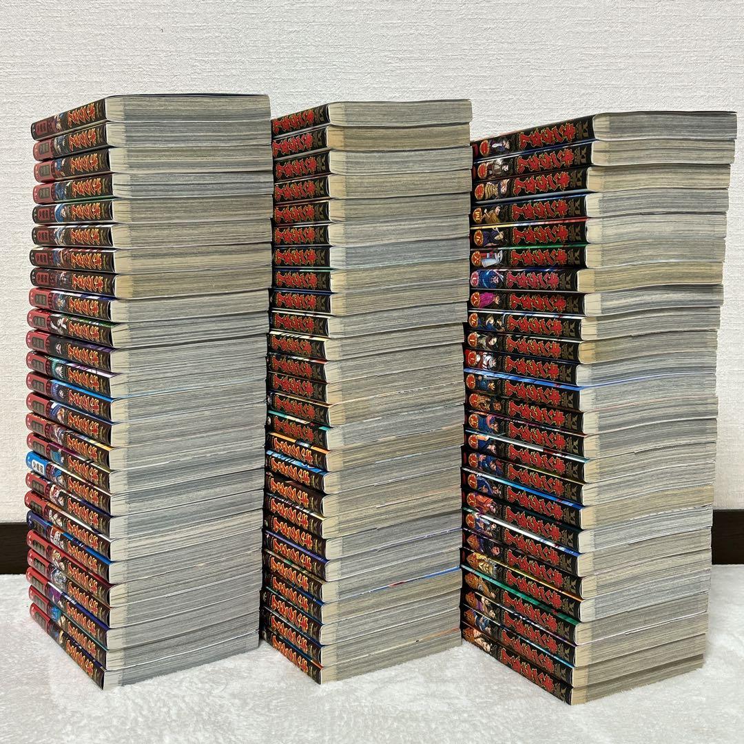 キングダム 1～76巻 既刊全巻セット 原泰久