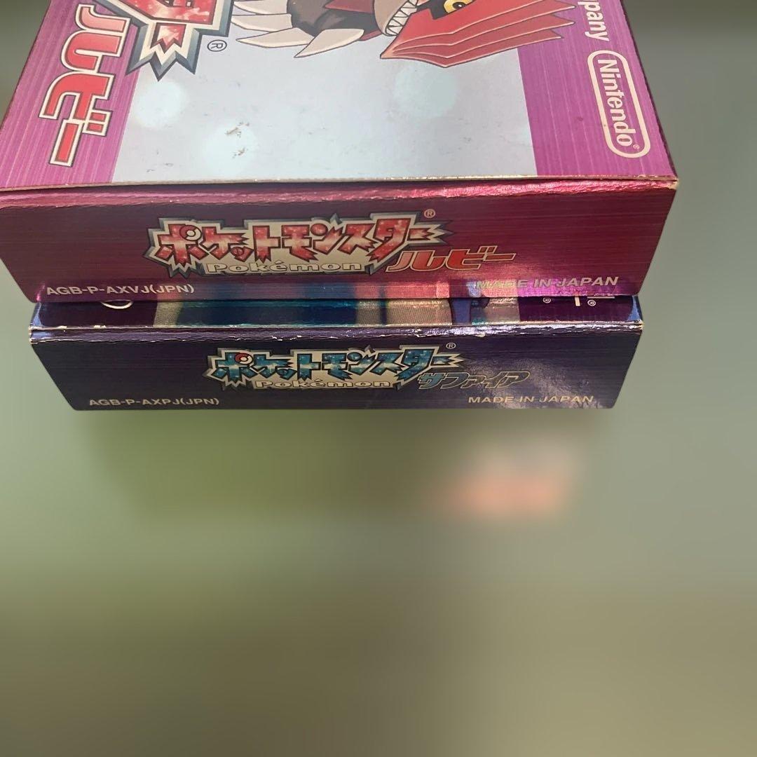 ポケットモンスター ルビー / サファイア 箱説付き 2個セット　アドバンス