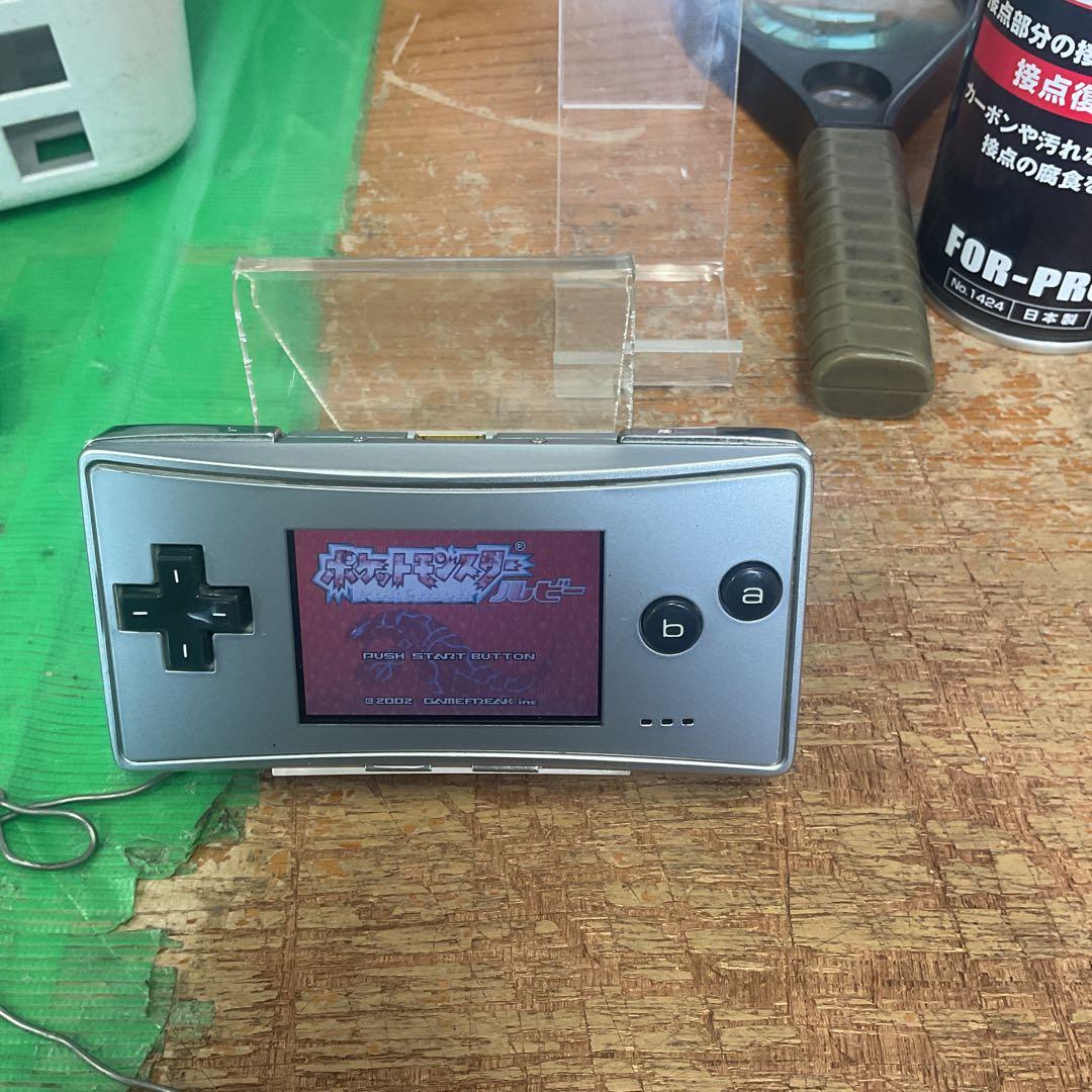 ポケットモンスター ルビー / サファイア 箱説付き 2個セット　アドバンス