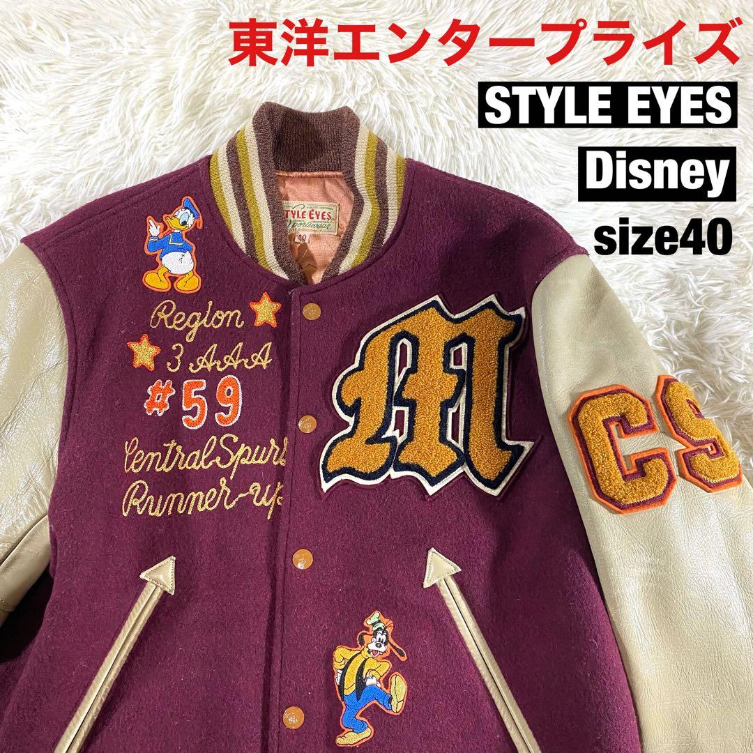 【革袖】Disney 東洋エンタープライズSTYLE EYES size40