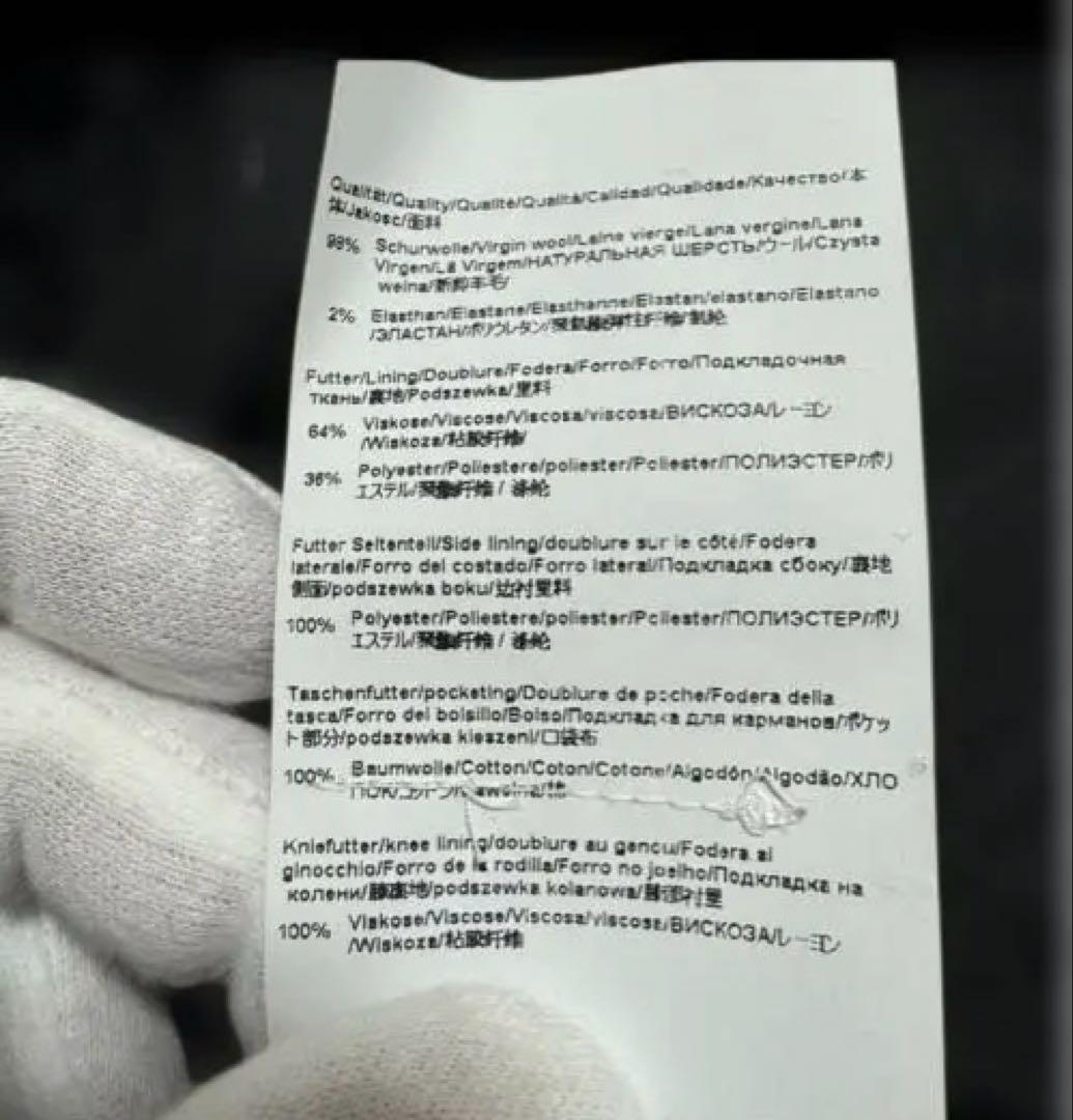 HUGO BOSS ヒューゴボス サマースーツセットアップ ブラック サイズ56