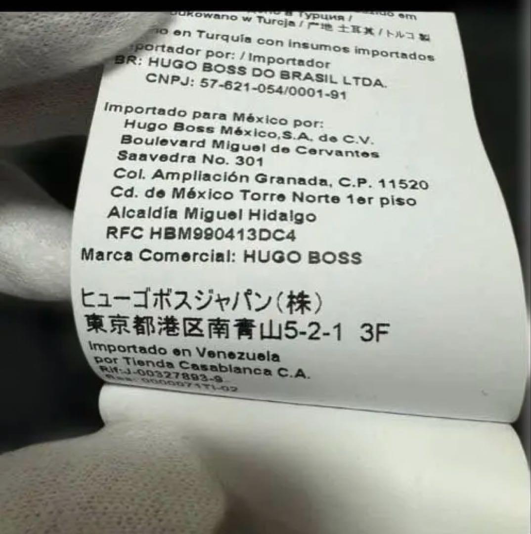 HUGO BOSS ヒューゴボス サマースーツセットアップ ブラック サイズ56