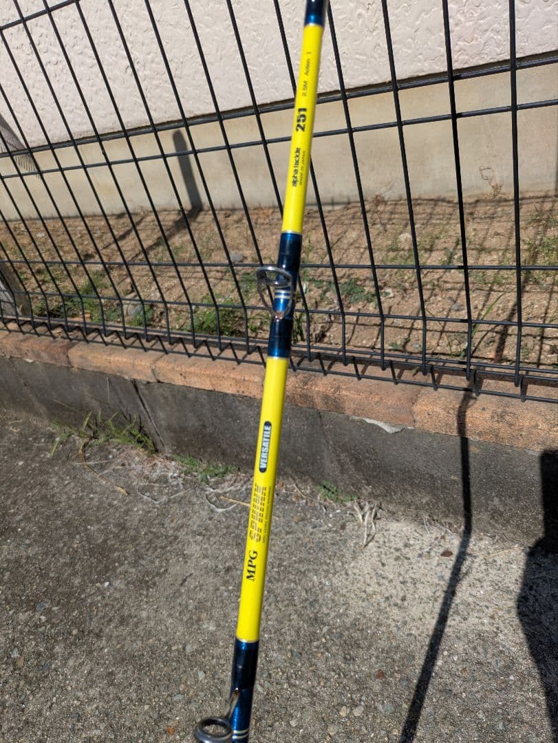 アルファタックル MPG スフィンクス VERSATILE251