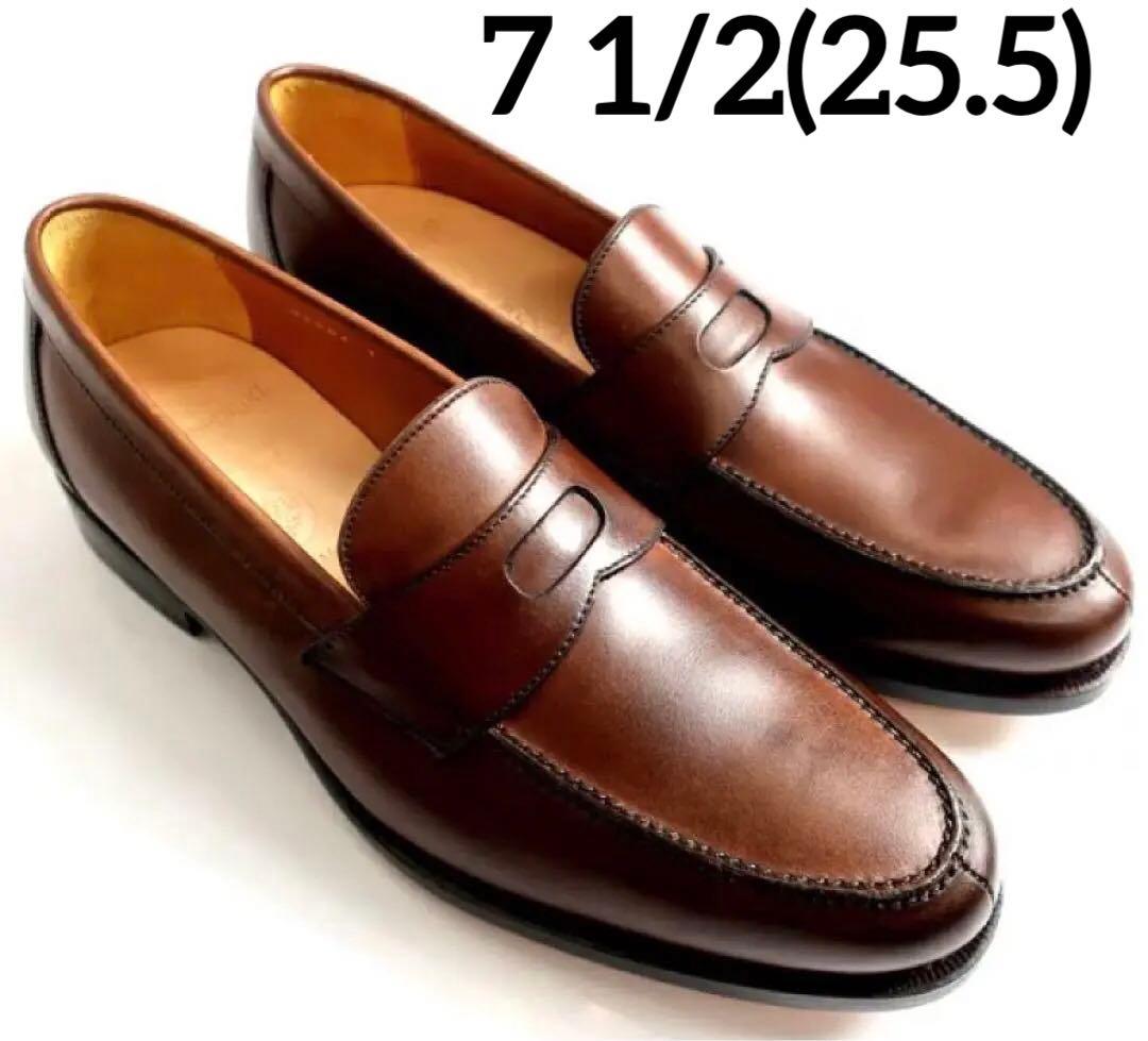 ユニオンインペリアル　ローファー　ブラウン　25.5相当　7 1/2