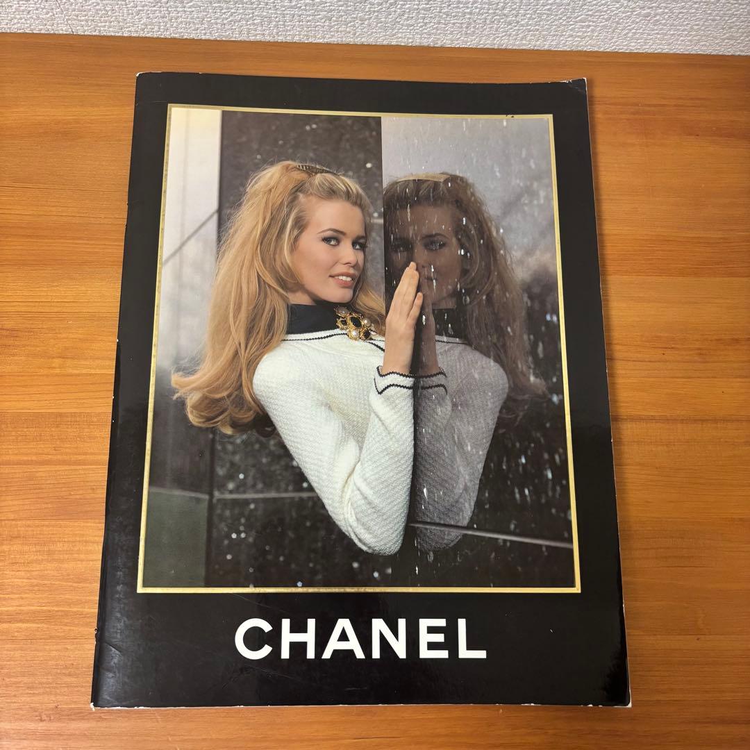 CHANEL シャネル　1992-1993 秋冬コレクション　カタログ　（A）