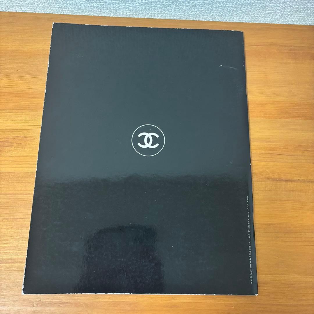 CHANEL シャネル　1992-1993 秋冬コレクション　カタログ　（A）