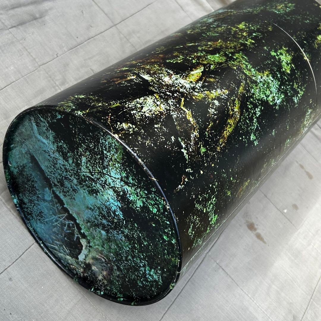 「蟲師」二十景〜蟲襖〜(むしあお) 漆原友紀画集 講談社