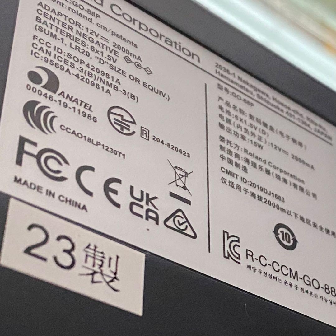 松961 ローランド Roland 電子キーボー GO:PIANO88 藤井風