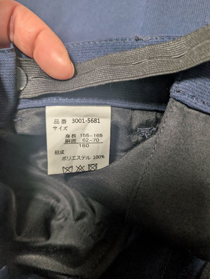 BEAMS ビームス 160男の子 セレモニースーツセット 卒業式