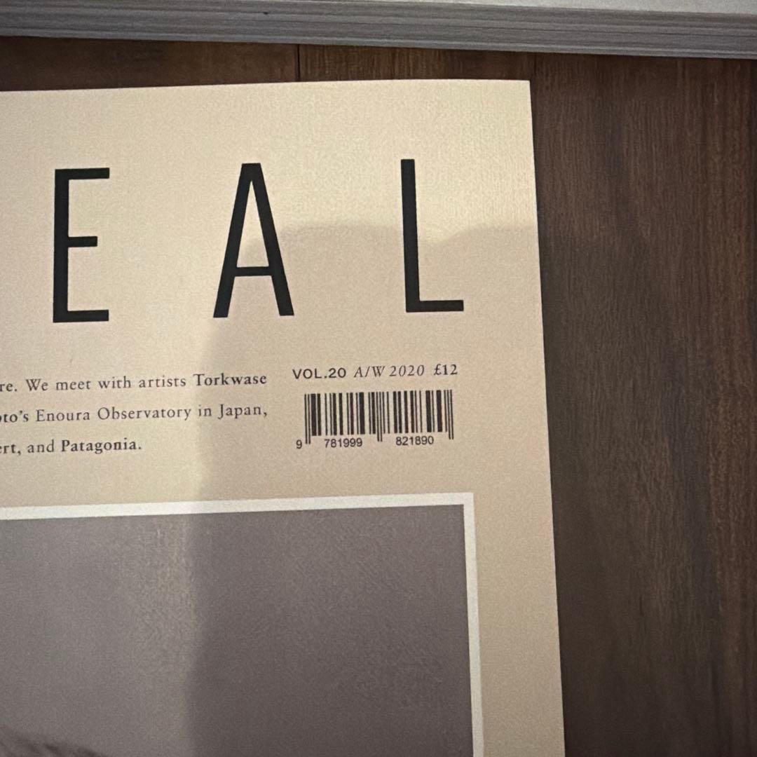 【バラ売りOK】CEREAL 雑誌セット VOL.13-20 ※17以外