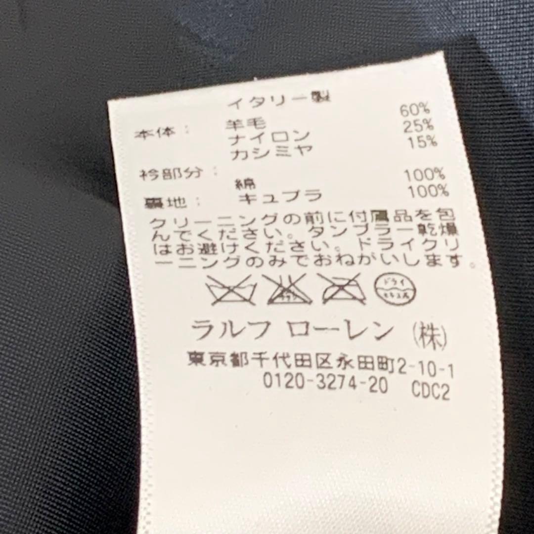 6154. 【極美品】レア! RALPH LAUREN カシミヤ混 ケープコート