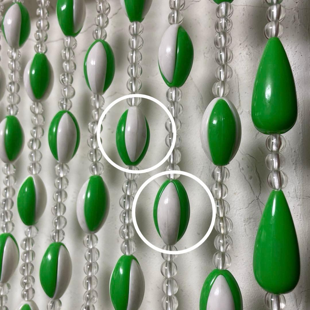 昭和 レトロ ポップ 珠 のれん 暖簾 ビーズ プラ