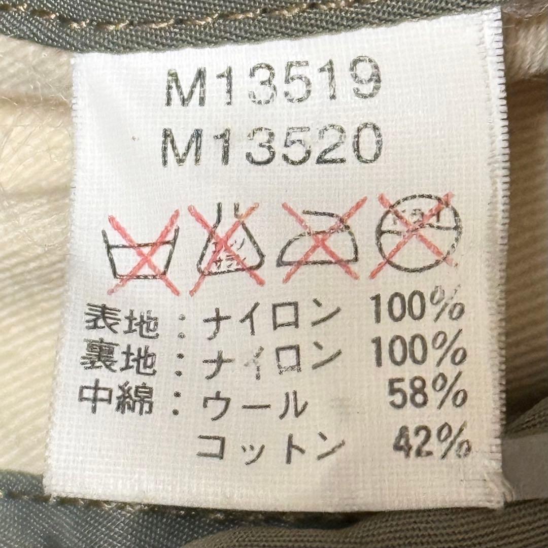 【M品番】バズリクソンズ MA-1 M13519 フライトジャケット ミリタリー