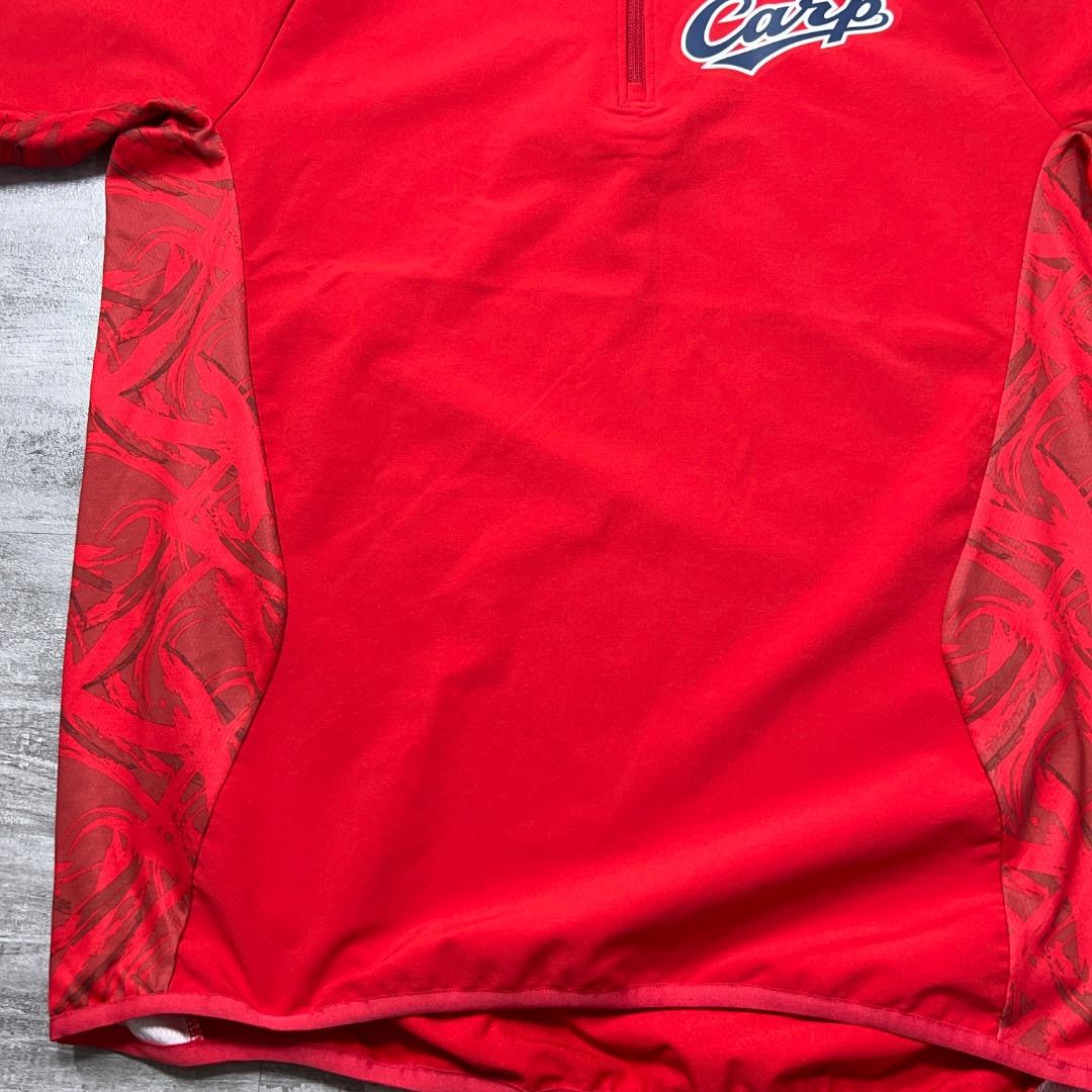 美品 プロモデル 広島東洋カープ ストレッチ トレーニングジャケット ピステ O