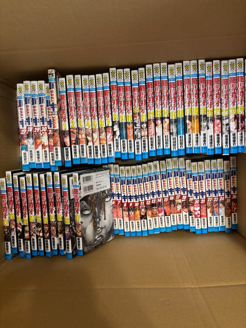 漫画　範馬刃牙シリーズセット