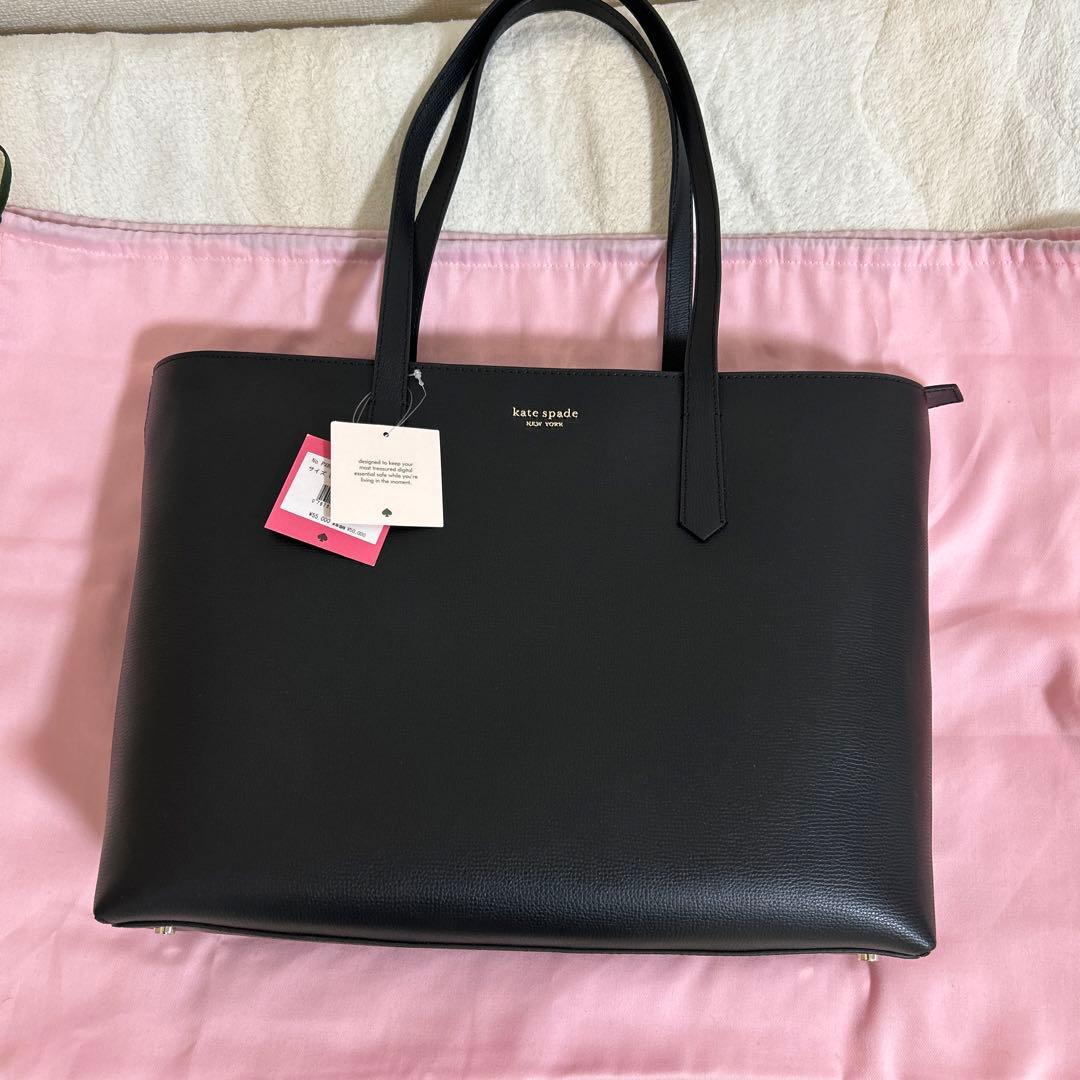 【美品】Kate Spade レディース　ビジネスバッグ