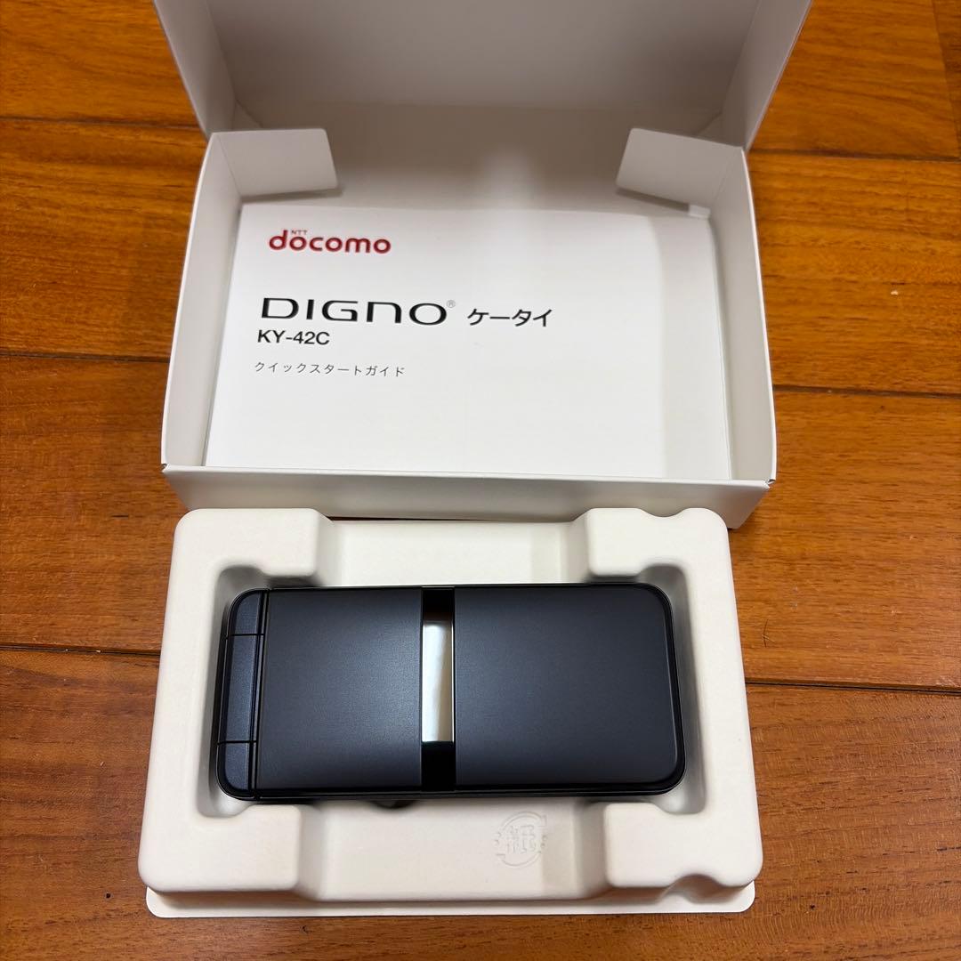 ⭐︎未使用品⭐︎DIGNO ケータイ⭐︎KY-42C⭐︎ブラック⭐︎