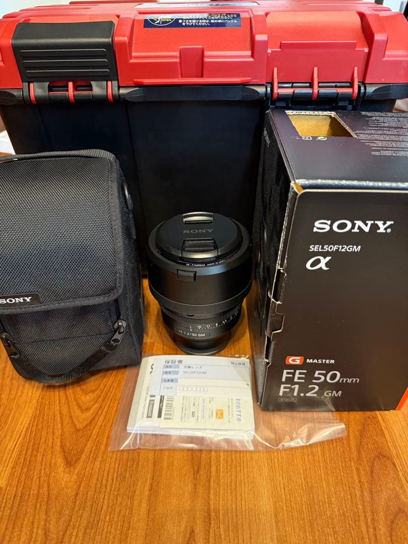 レンズ(単焦点) SONY FE 50mm F1.2 GM