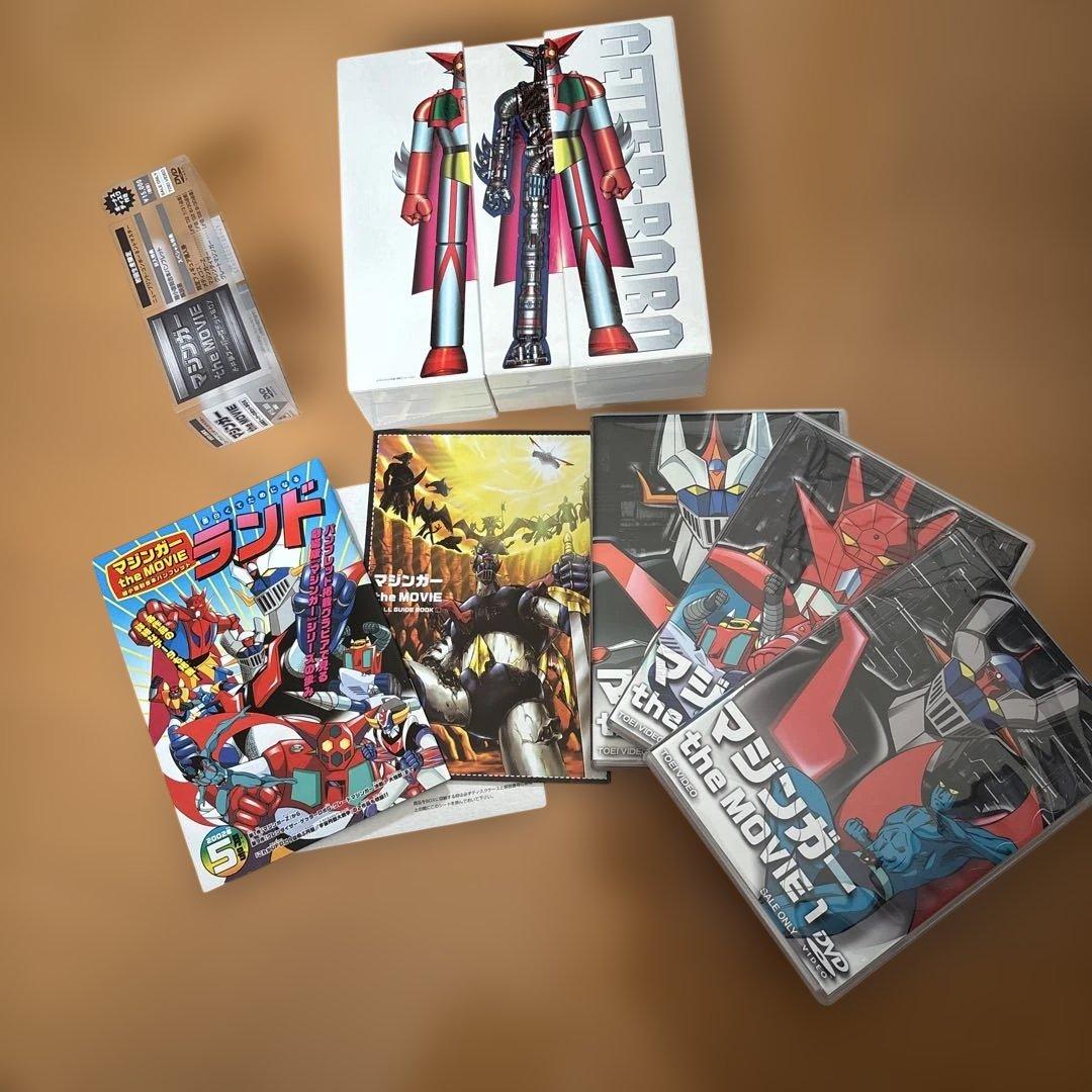 豪華6セットthe Movie 永井豪スーパーロボットBOX、仮面ライダー