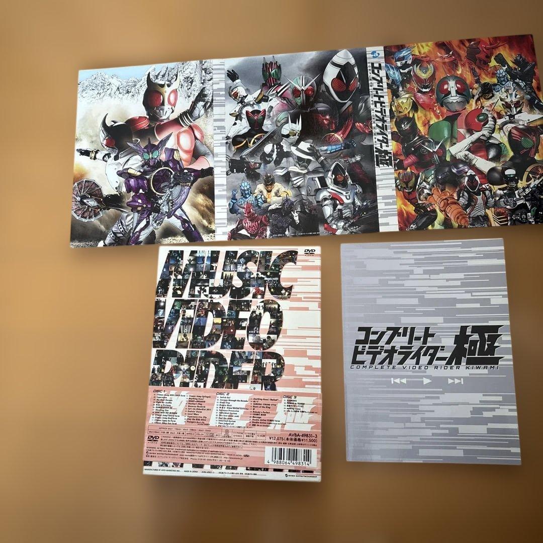 豪華6セットthe Movie 永井豪スーパーロボットBOX、仮面ライダー