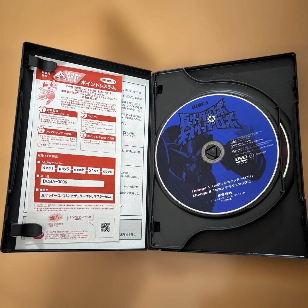 豪華6セットthe Movie 永井豪スーパーロボットBOX、仮面ライダー