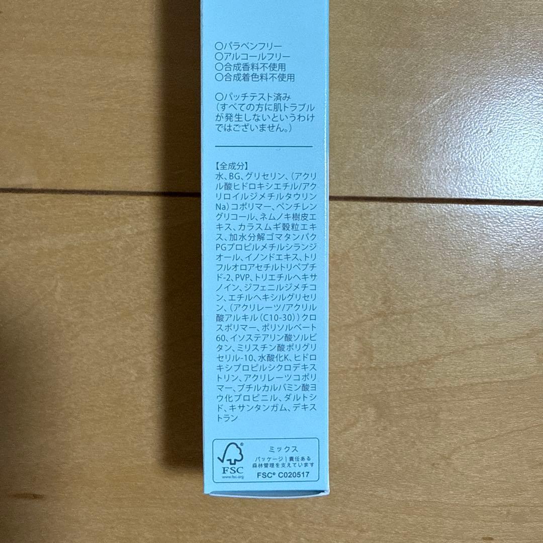 リッドキララ　LID KIRARA 3個セット