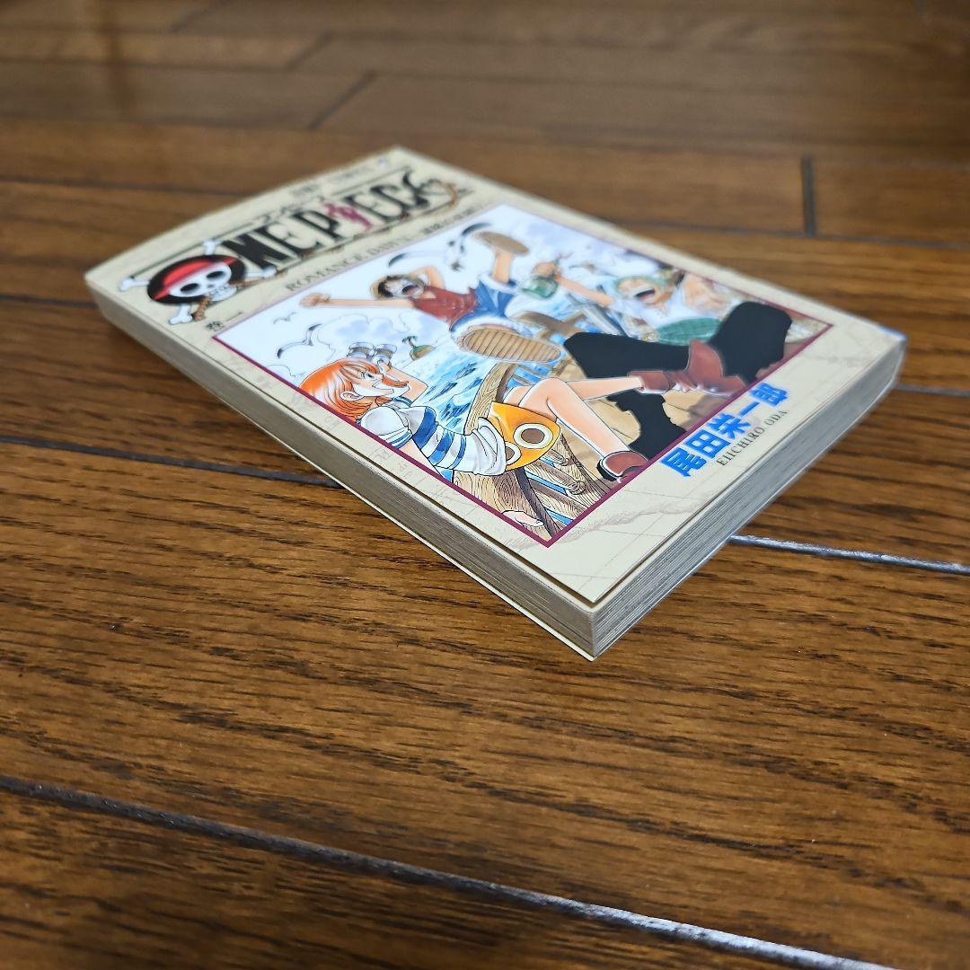 ONE PIECE　初版　ワンピース 1巻