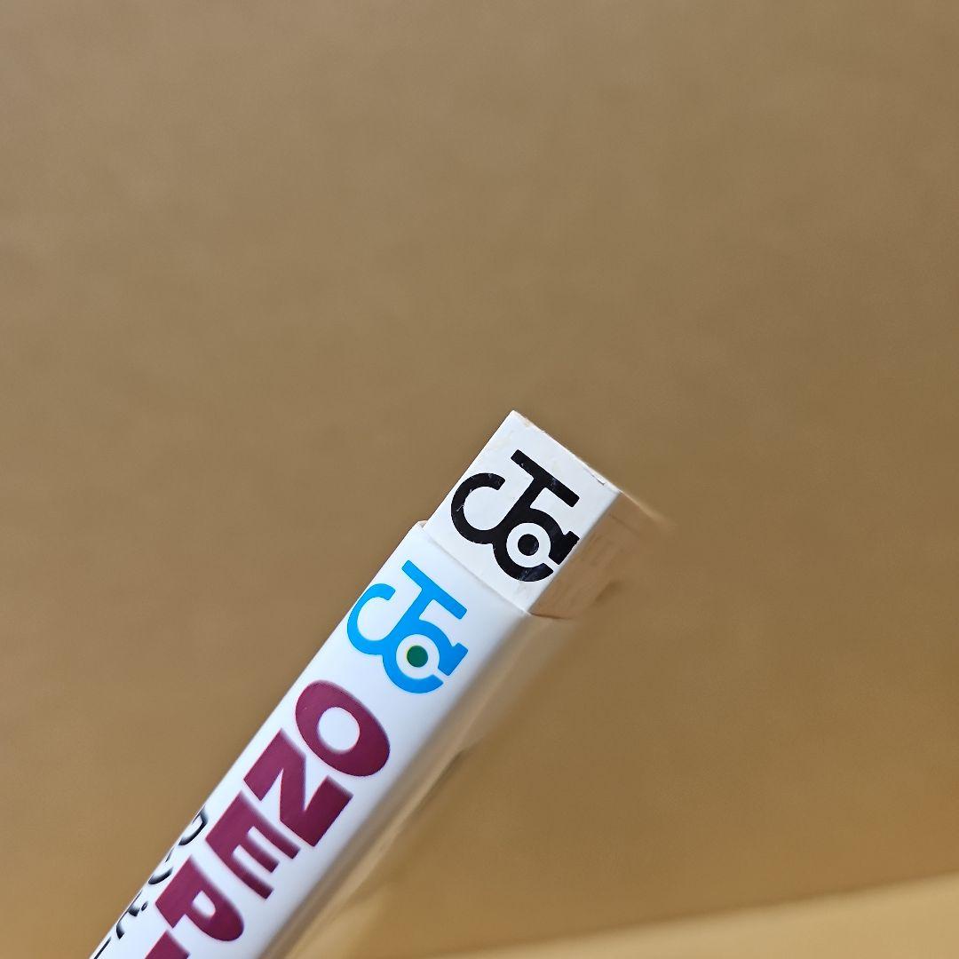 ONE PIECE　初版　ワンピース 1巻