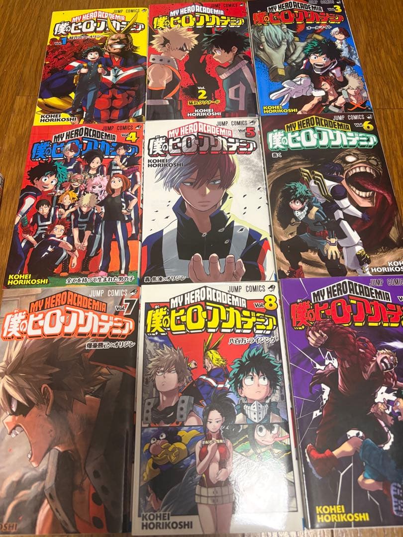 僕のヒーローアカデミア 1〜42巻 全巻セット +0巻
