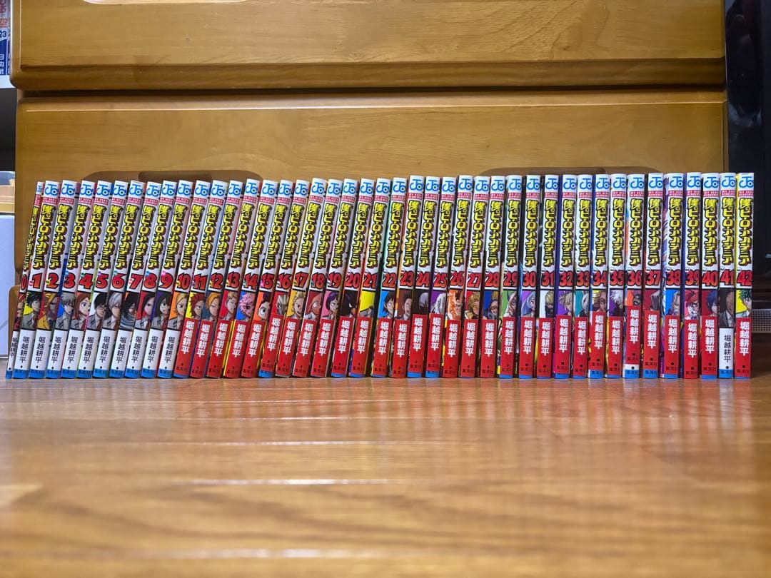 僕のヒーローアカデミア 1〜42巻 全巻セット +0巻