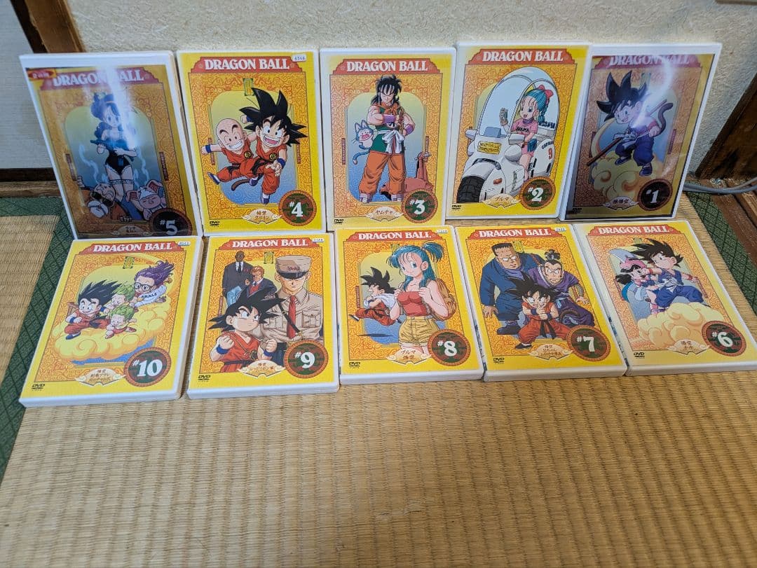 ドラゴンボールdvd26全巻