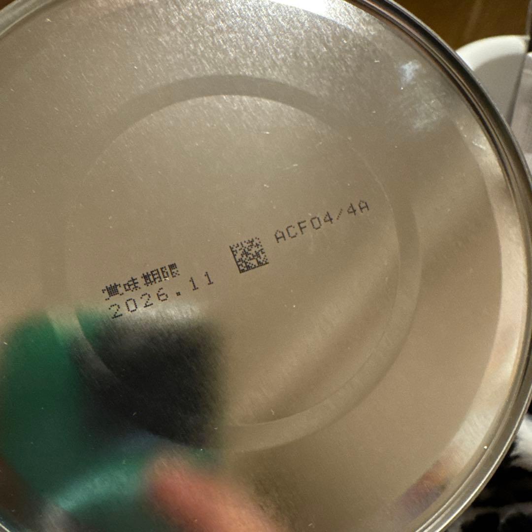 【ユリ様】明治 ミルフィー　800g ×5缶