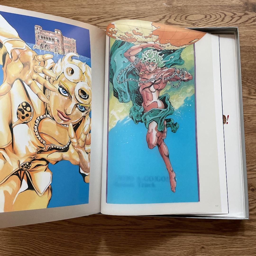 Jojo A-go!go! ジョジョの貴重な冒険 イラストレーション集