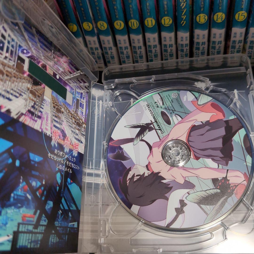 物語シリーズ ファイナルシーズン Blu-ray Disc BOX