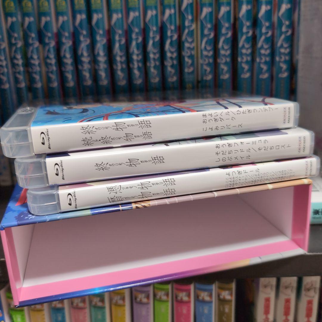 物語シリーズ ファイナルシーズン Blu-ray Disc BOX