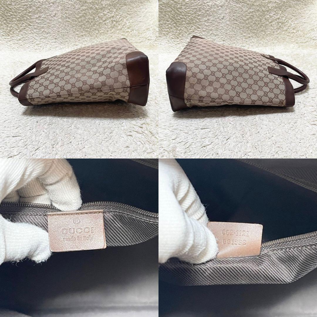 【大容量】GUCCI トートバッグ　キャンバス　レザー　GG柄　A4可　茶系