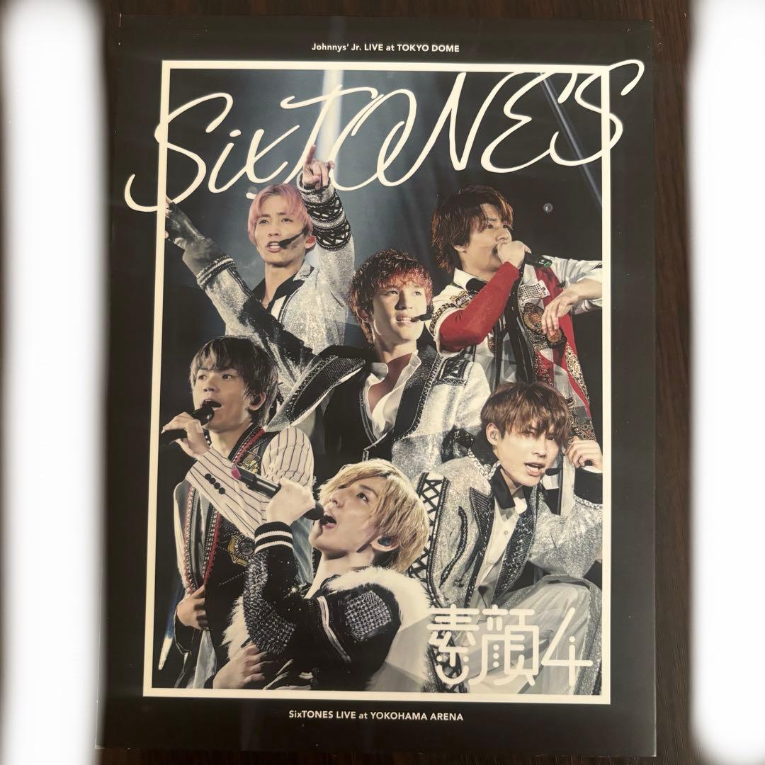 【6/20まで】SixTONES 素顔4＆公式フォト