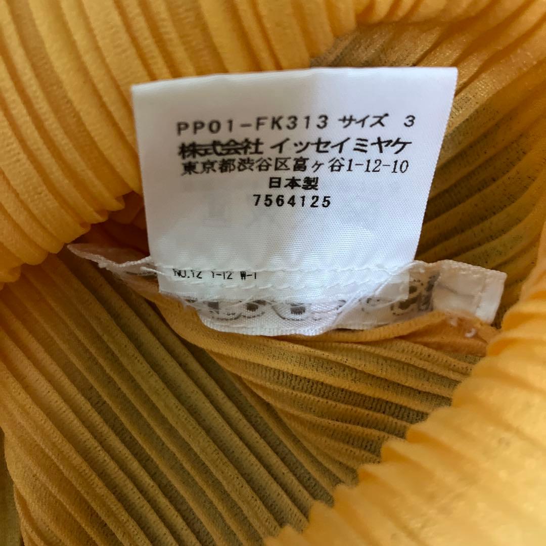 プリーツプリーズ　カットソー