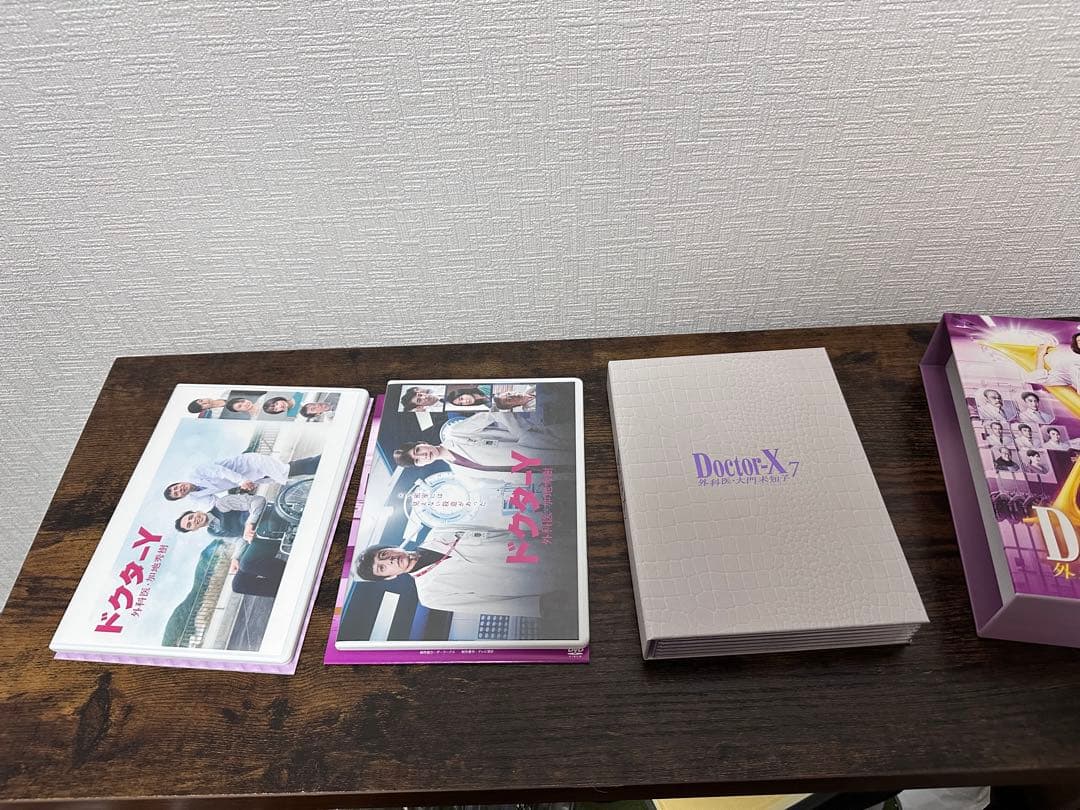 doctor-x~外科医・大門未知子~7dvd box