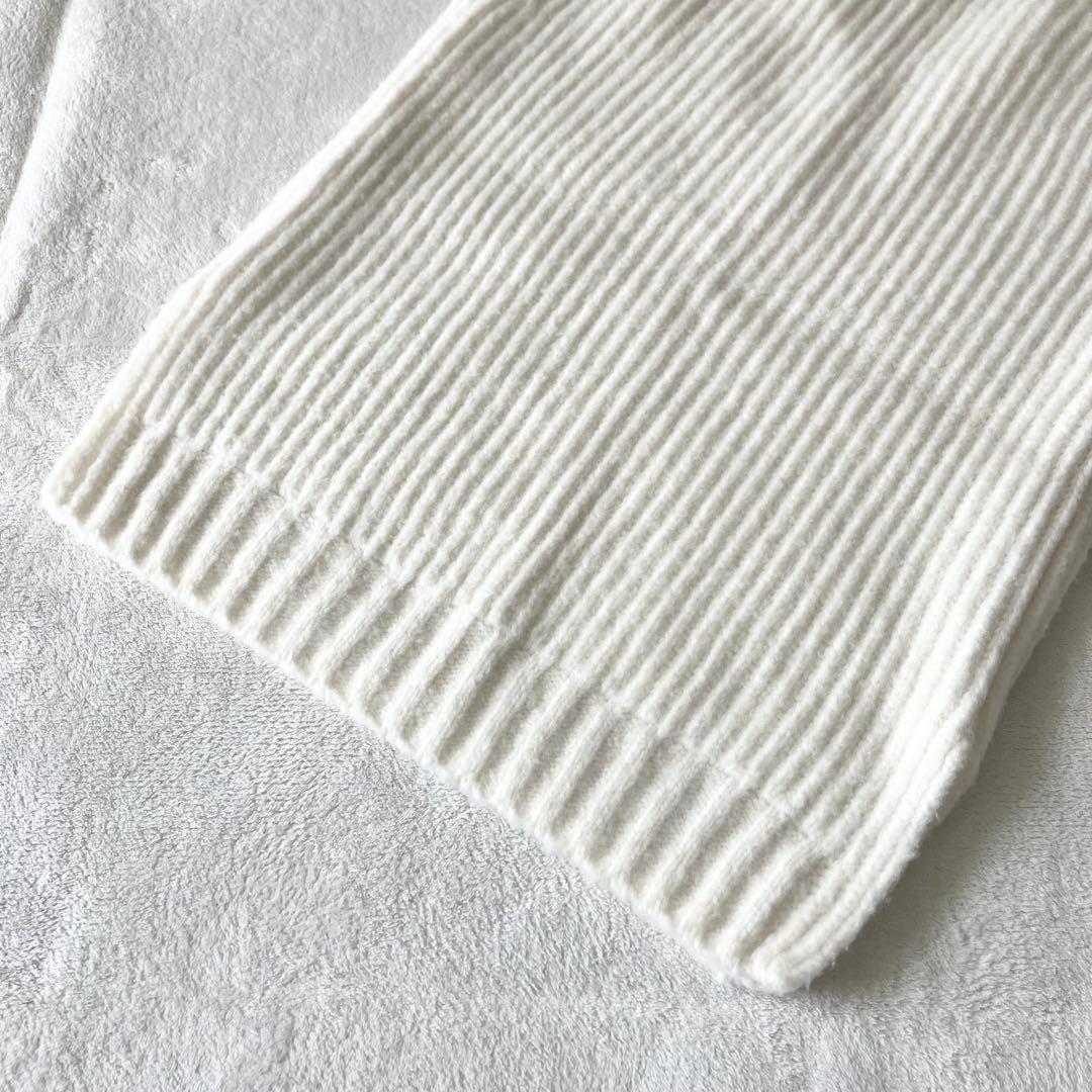 ★美品★ドゥロワー　ニットベスト　あぜ編み ホワイト　ウール　ジレ　ノースリーブ