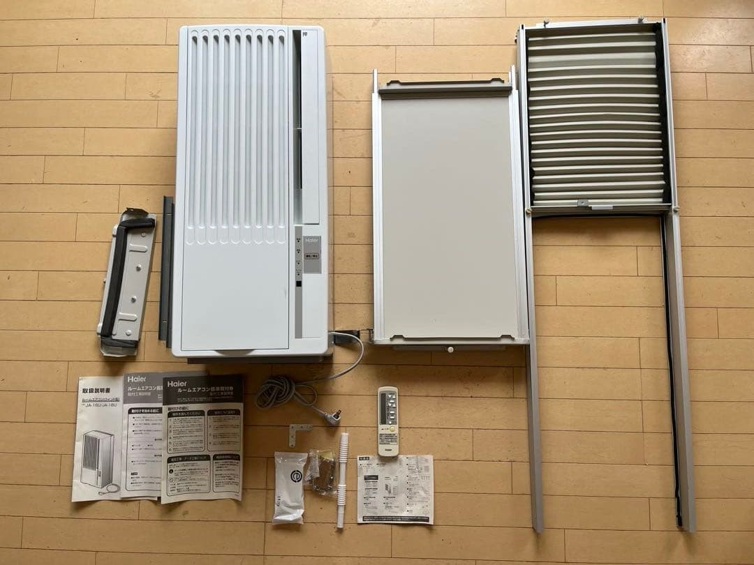 Haier窓用ルームエアコン