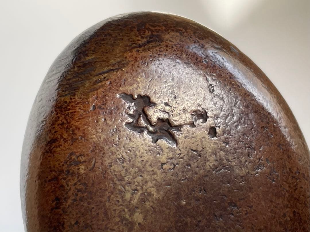 金属工芸　作者不明　香合　鴨　雀　燕　銅製　金物　茶道具　箱なし