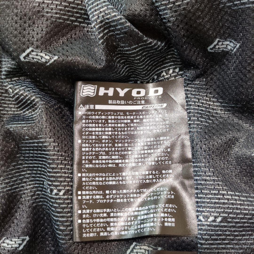 HYOD ブラックジャケット LLサイズ