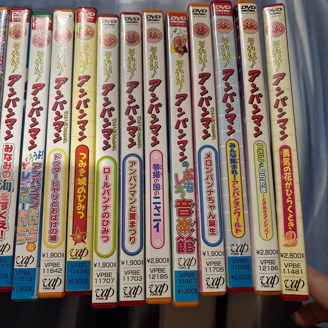アンパンマン DVD セット 22本セット