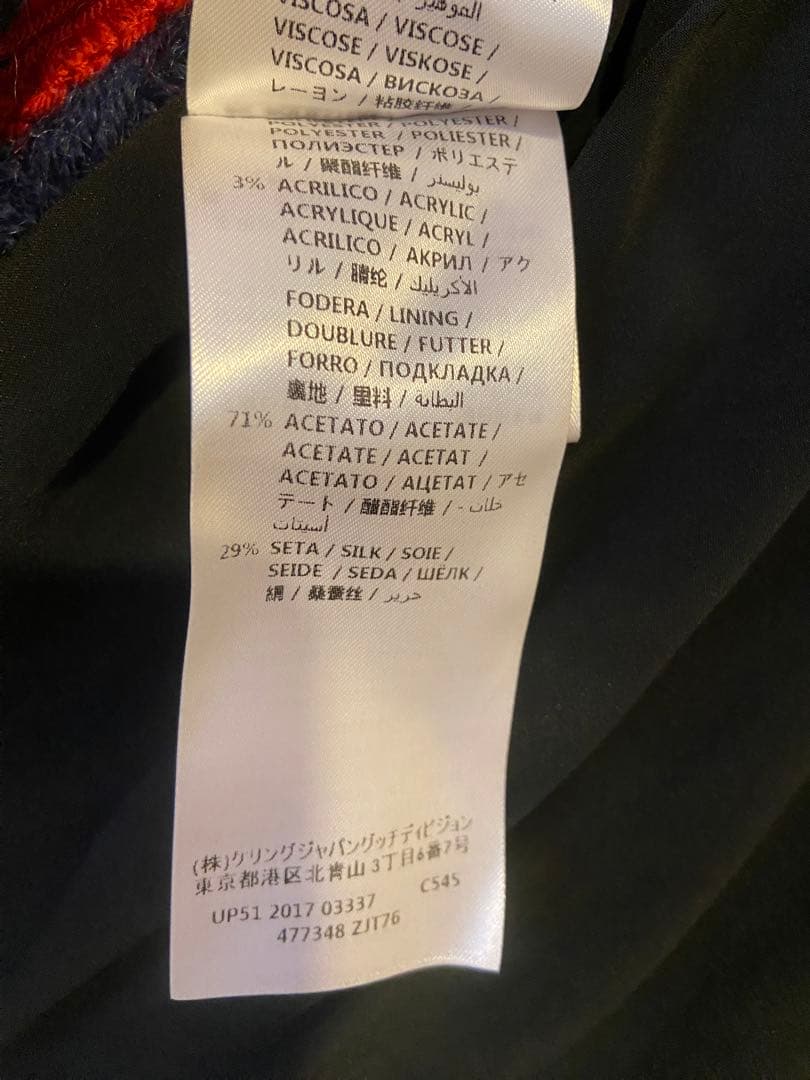 GUCCI ノーカラーレースジャケット