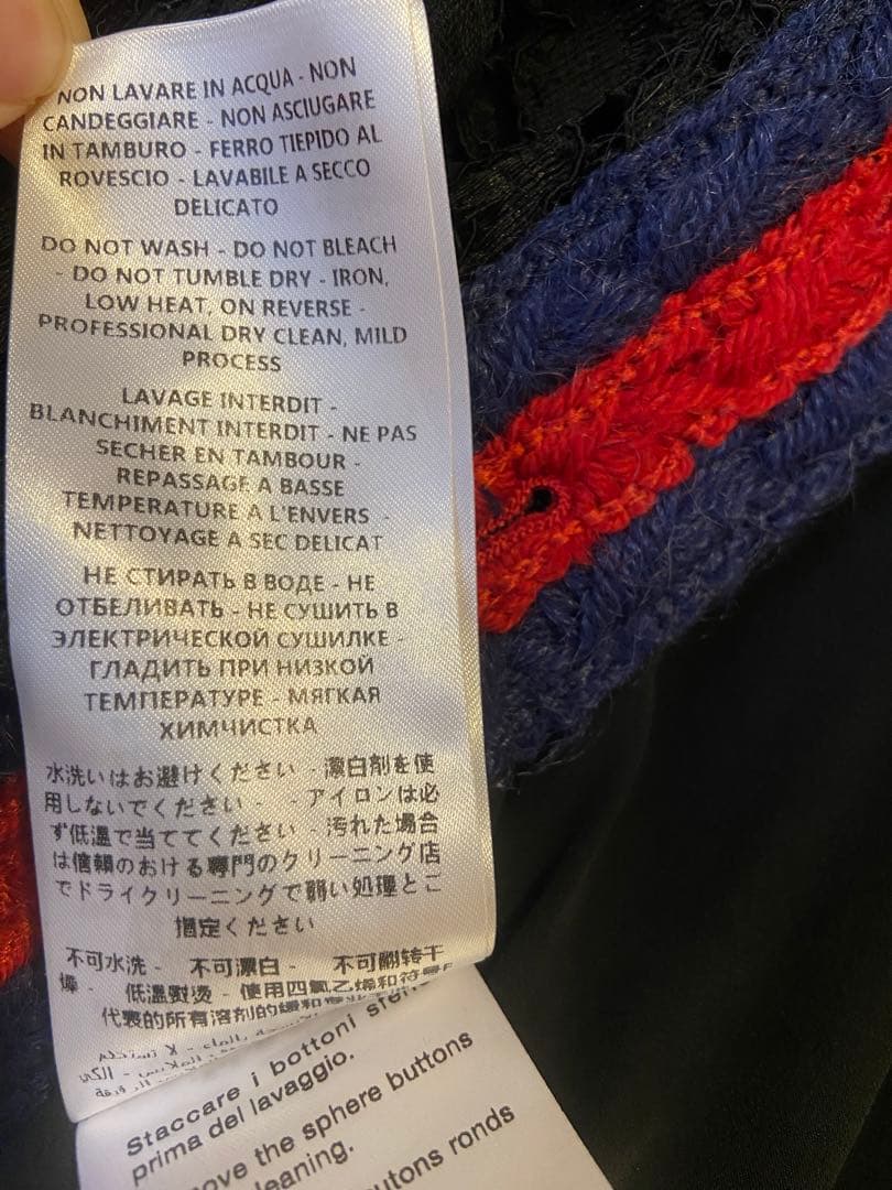 GUCCI ノーカラーレースジャケット