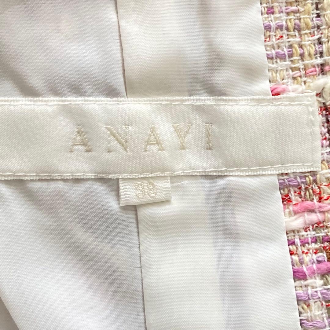 アナイ ツイード ノーカラー ジャケット ピンク 38 フロントホック